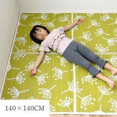 カーペット 小さめラグ キッズルーム