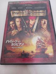 I87451756【中古DVD】パイレーツオブカリビアン 呪われた海賊たち