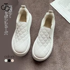 スリッポン レディース 冬 スリッポンシューズ スノーシューズ ムートンシューズ 裏ボア スウェード 暖か 厚手 裏起毛 防寒 裏ボアシューズ xzjhxzl#