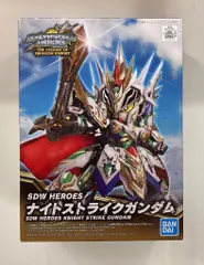 [BB戦士] ナイトガンダム 未組立 fit=scale-down,w=1200