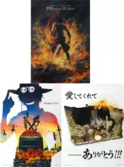 【中古】ポスター(アニメ) B3クリアポスター 全3種セット 「一番くじ ワンピース ヒストリーオブエース」 G賞