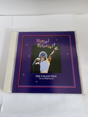 レーザーディスク 桜井智 朝倉薫 演劇団’98年秋の公演 ガラス工場にセレナーデ 桜井智/OVERLAP | Sinn音楽館
