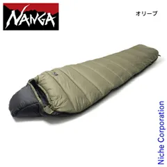 【新品】 ナンガ 寝袋 オリジナルシュラフ アプローチ シンセティックファイバー 600 NANGA APSF600 シュラフ アウトドア スリーピングバッグ キャンプ 化繊のサムネイル