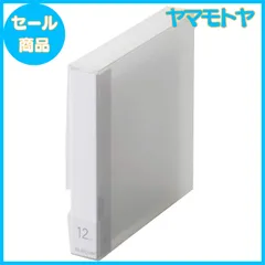 【特売】エレコム ファイルケース DVD CD 対応ファイルケース 12枚収納 クリア CCD-FS12CR