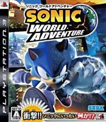 【中古】PS3ソフト ソニックワールドアドベンチャー
