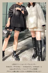 Lajour made in Japan コラボ ハートキルティング セットアップ