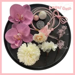 白 紫 胡蝶蘭髪飾り 水引 和玉 成人式 結婚式 卒業式 和装前撮り 振袖袴