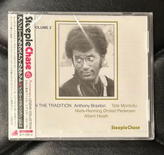 【未開封国内盤CD】アンソニー・ブラクストン・カルテット 「イン・ザ・トラディション Vol.2」Anthony Braxton SteepleChase