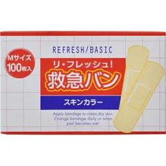 阿蘇製薬 リ・フレッシュ 救急バン Mサイズ 100枚入 絆創膏 ( ばんそうこう ) 切傷 すり傷 創傷面の保護