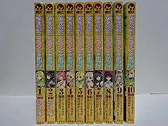 Amazon.co.jp: 異世界魔王と召喚少女の奴隷魔術 魔王プレイ