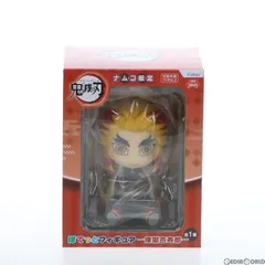 ナムコ限定 煉獄杏寿郎(れんごくきょうじゅろう) 鬼滅の刃 ぽてっと