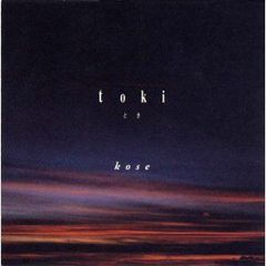 巨勢典子 Noriko Kose：とき　toki　ESK-101