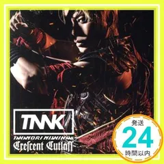 西川貴教CD DVDステッカーブロマイドカード手ぬぐいTNNK