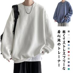 メンズ トレーナー 長袖 オーバーサイズ ゆったり G00084 4zurbsW48VokV7b5fFAYBM.jpg@jpg