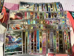 ポケモンカード　ar.chrまとめ売り100枚