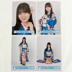 f115 日向坂46 小坂菜緒 2025年振袖 4枚コンプ