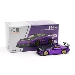 【3個セット】poprace RE雨宮 Crome 会場限定　ポップレース POPRACE RX-7 RE雨宮SILVER CHROME IAM会場限定 - メルカリ