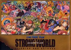 [중고]애니메이션 무크 ≪애니메이션·만화계 서적≫ ONE PIECE FILM STRONG WORLD EIICHIRO ODA ARTBOOK