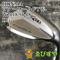 Jonko 　HONMA TOURWORLD 新品 ウェッジ 56 一本 Jonko 様専用 HONMA TOURWORLD 新品 ウェッジ 56 一本