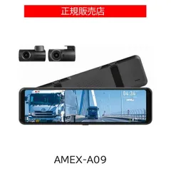 2025年最新】アメックスミラーの人気アイテム - メルカリ