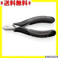 2023年最新】クニペックス （knipex） ニッパー knipex 7001－180 斜