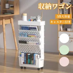 Workspace キャビネット 書類棚 オーストラリア 250508-5