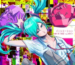 3discs CD 渋谷慶一郎, 初音ミク  MHCL2400PROMO SOULTAG プロモ 未開封 /00900 2025年最新】渋谷慶一郎_初音ミクの人気アイテム - メルカリ