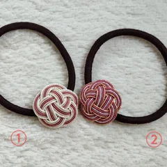 ❉梅結び❉ 水引ヘアゴム 2個セット 【赤紫系】