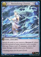 【中古】Grand Archive DOASD ・ EN - 083[C]：Revitalizing Cleanse
