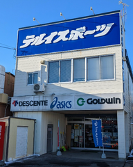 shop-thumbnail