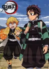 【中古】ポスター A3布ポスター 竈門炭治郎＆我妻善逸 「Blu-ray/DVD 鬼滅の刃 1～6巻」 TSUTAYA連動購入特典