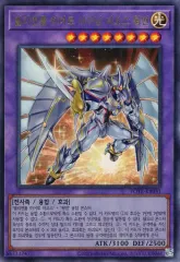 2025年最新】遊戯王 hero 融合の人気アイテム - メルカリ