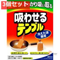 Item thumbnail for item fe550b6c-9833-4af7-89a1-92a519d68da5