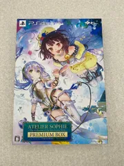 2025年最新】ソフィーのアトリエ プレミアムボックスの人気