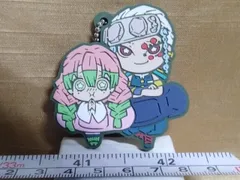 鬼滅の刃●キャラばんちょうこう ラバーマスコット伍ノ型 宇髄天元&甘露寺蜜璃
