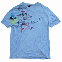 DSQUARED ディースクエアード 22SS S74GD0920 S22507 Twisted Ibra Fit ロゴ 半袖Tシャツ ライトブルー サイズXL メンズ 【中古】
