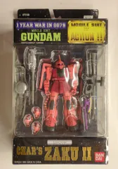 新品 限定品 MIA ガンダム ザクⅡ 2個セット MIA 量産型ザク (セカンドバージョン) レビュー : おもちゃの巣
