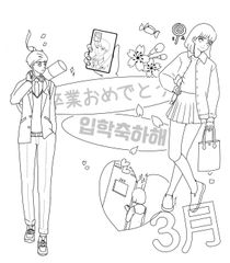 夢絵 イラストオーダー 『サンプル&質問ページ』 - メルカリ 