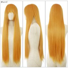 ロングストレートボリューミーウィッグ オレンジ(コスプレウィッグ ベリーロング かつら WIG)
