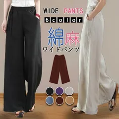 ワイドパンツ レディース 長ズボン 春 ストレート イージーパンツ 薄手 ハイウエスト ポケット付き ボトムス 体型カバー ゆったり guwei01
