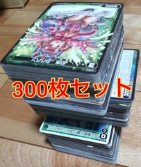 ウィクロスカード300枚セット！