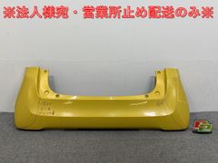 N-ONE/NONE/Nワン JG1/JG2 純正 リア バンパー 71501-T4G-0000 プレミアムイエローパールII Y70P ホンダ(143078)