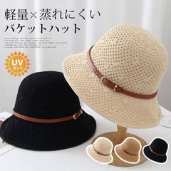 Item thumbnail for item 920907b5-1511-49e3-aaee-651fc1b95296