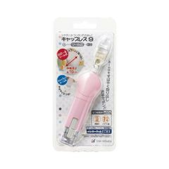 Item thumbnail for item cd693c41-0e0a-49d7-9657-f5ded72bb424