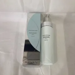 新品未使用 アルビオン アンフィネス ブライトニング コンセントレート ミルク 200g (505-1-1)