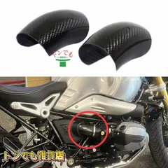 2025年最新】BMW RnineT スクランブラーの人気アイテム - メルカリ
