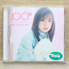 天田　アマダ　鈴木亜美　ブロマイド　1BOX　新品未開封 Amazon.co.jp: infinity eighteen vol.1: ミュージック