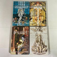 ＤＥＡＴＨ　ＮＯＴＥ　9巻～12巻