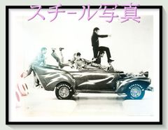 ドライビング Miss デイジー』映画オリジナルB2判ポスター