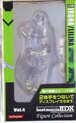 【匿名配送】beatmania IIDX フィギュアコレクションまとめ売り 2025年最新】beatmania iidx フィギュアコレクションの人気